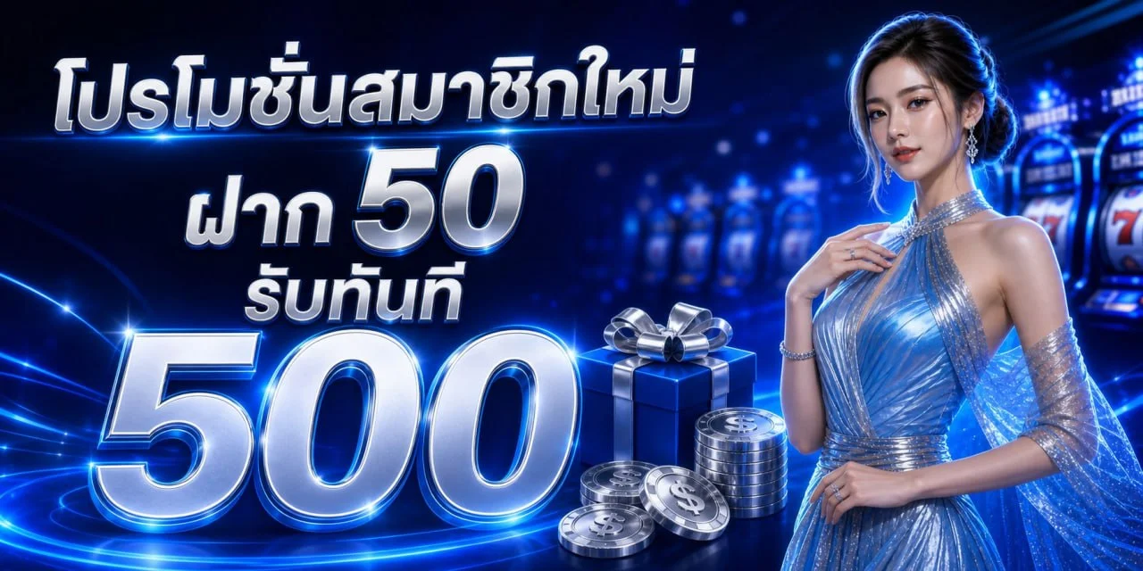 SOJU888 สล็อตเว็บตรง ทางเข้า สมัครล่าสุด